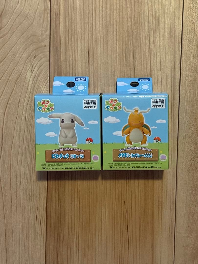 Pokemon Moncolle Pokeo Metamon and Pikachu Set Takara Tomy Official Toys