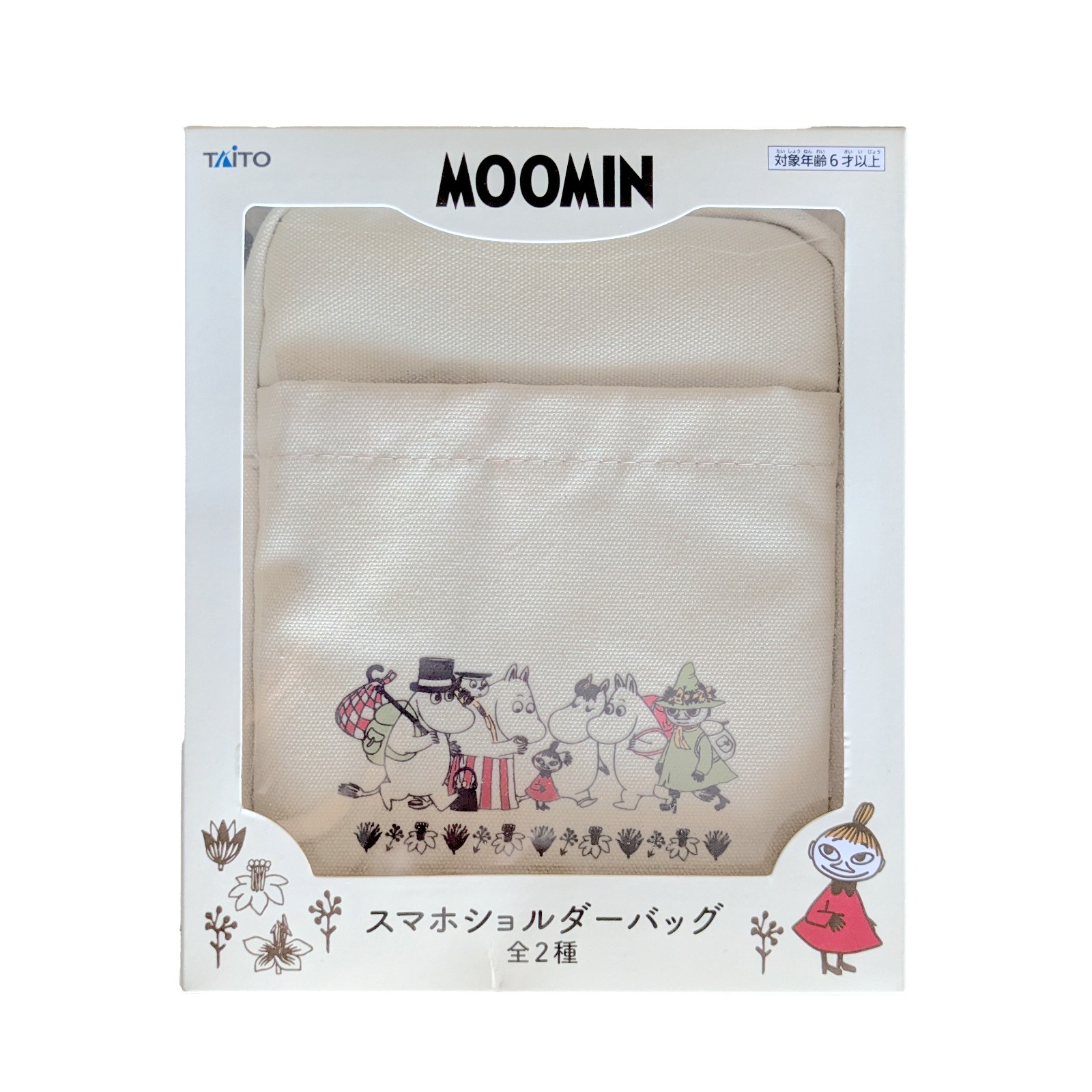 Moomin Smartphone Shoulder Bag Japan New Design B