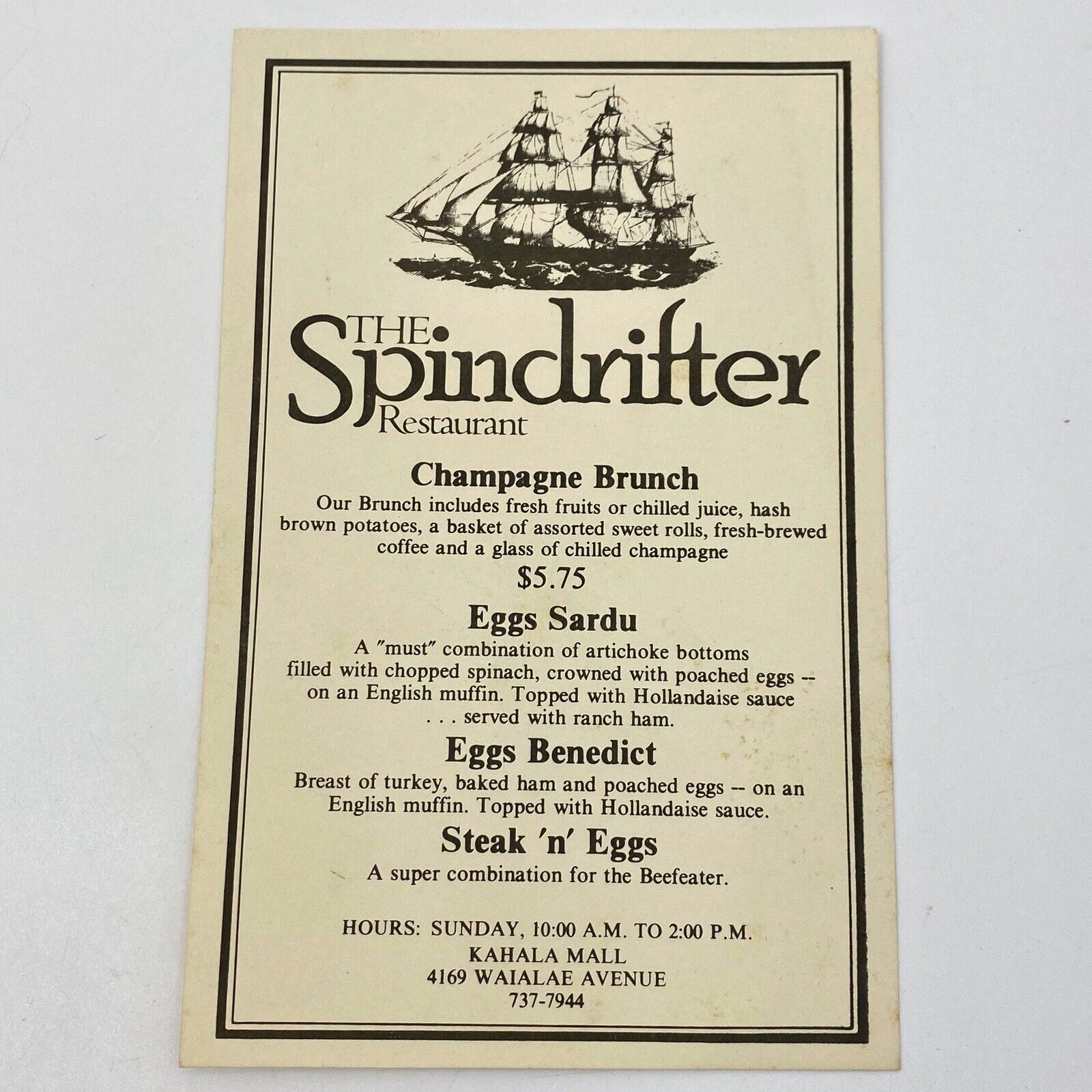 Vtg 1980's SPINDRIFTER Restaurant Menu Champagne Brunch HONOLULU HAWAII