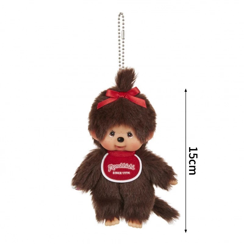 Sekiguchi Monchhichi SS Brown Girl Plush Doll with Keychain Japan Kawaii Sekiguchi Monchhichi SS Brown Girl Plush Doll with Keychain Japan Kawaii