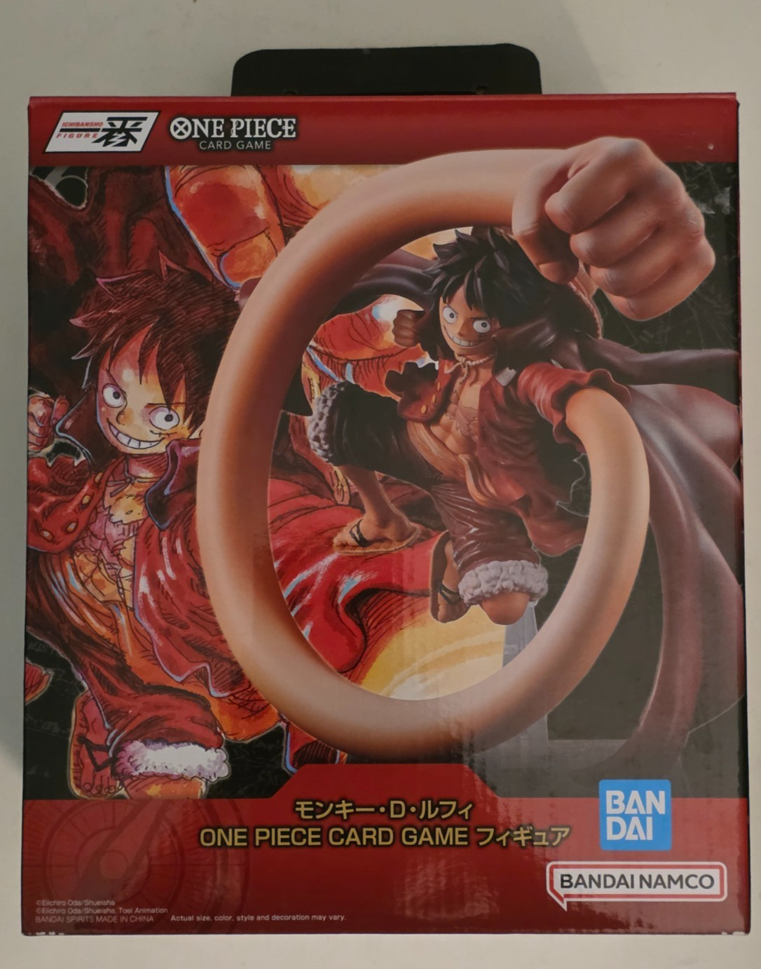 Bandai Ichibansho One Piece Monkey D. Luffy Figure + Sealed OP13-001 Promo Card