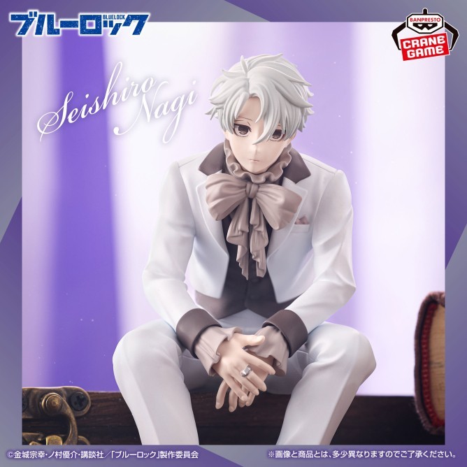 Pre TV anime Blue Lock figure sweets flavor 2026 Seishiro Nagi Japan Anime Manga