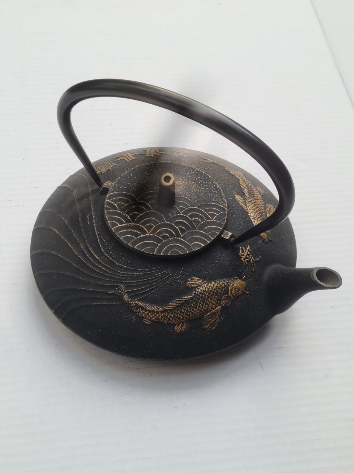 Teavana Japan Black Gold Cast Iron Embossed Koi Fish Prosperity Tetsubin Teapot