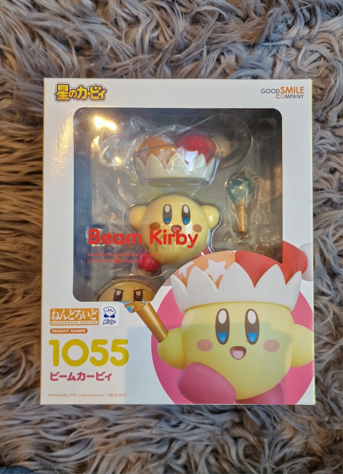 Nintendo Beam Kirby Good Smile Company Nendoroid 1055 Good Smile co