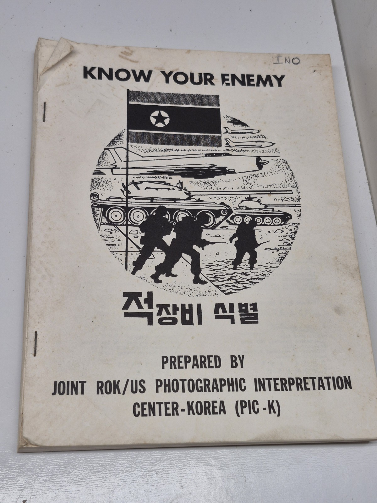 Vintage 1983 US Army ROK PIC-K Know Your Enemy Wepons Manual North Korea 
