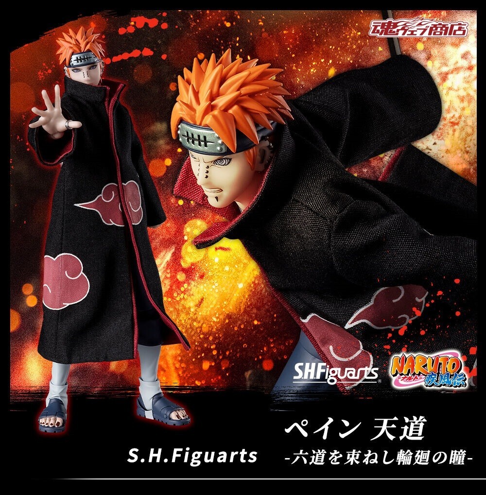 PREMIUM BANDAI NARUTO Shippuden S.H.Figuarts Figure Pain Tendo F/S NEW