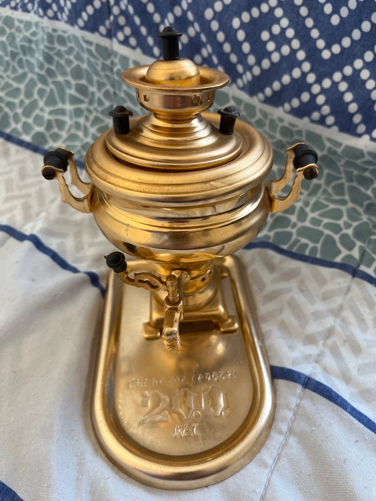Vintage 1972 small mini samovar tea souvenir Russian Soviet USSR 5.5
