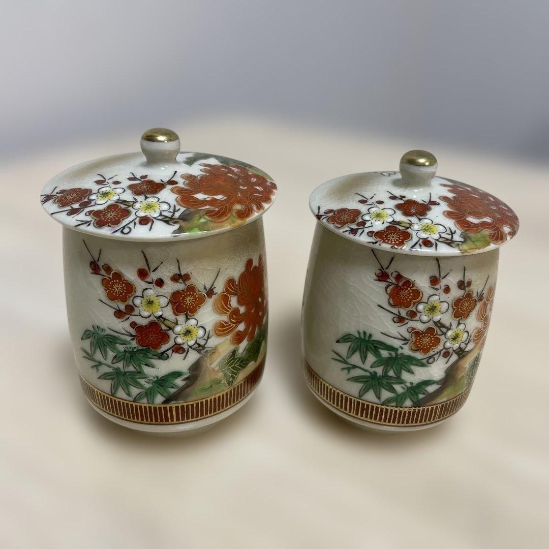 Kutani ware Teacups with Lids Pair Elegant Floral Design Japanese Tea Set