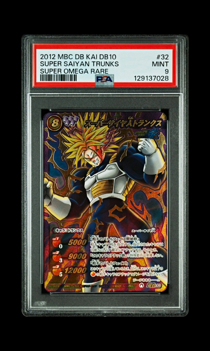2012 DRAGON BALL MIRACLE BATTLE CARDDASS SUPER OMEGA RARE TRUNKS #32 PSA 9