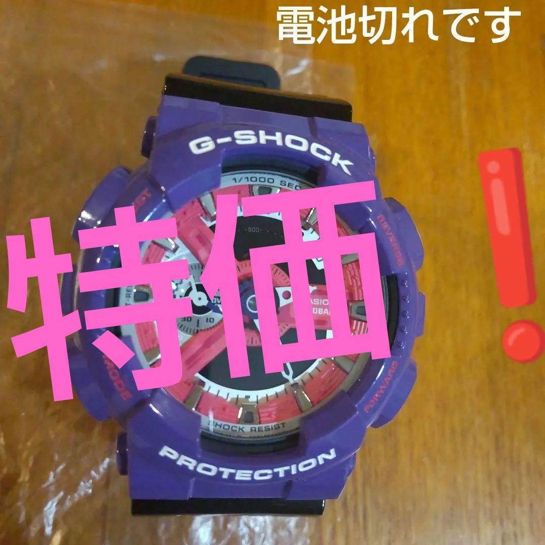 G-SHOCK GA-110NC-6A Wristwatch Unisex