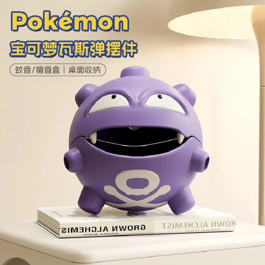 Pokemon Weezing Cartoon Mosquito Coil Tray Anime Incense Holder Desktop Decor To