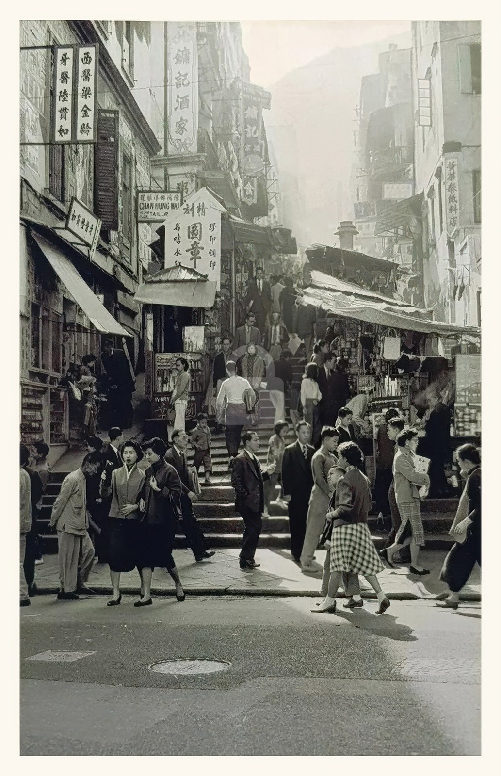 Pottinger Aberdeen Street Queen Road Central Hong Kong RPPC Photo Postcard COPY