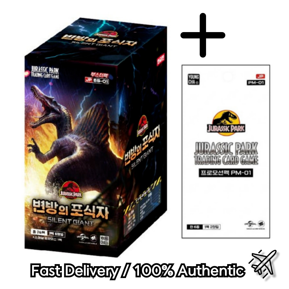 Official Jurassic Park TCG Card Game Silent Giant Box + Promo pack Korean NEW