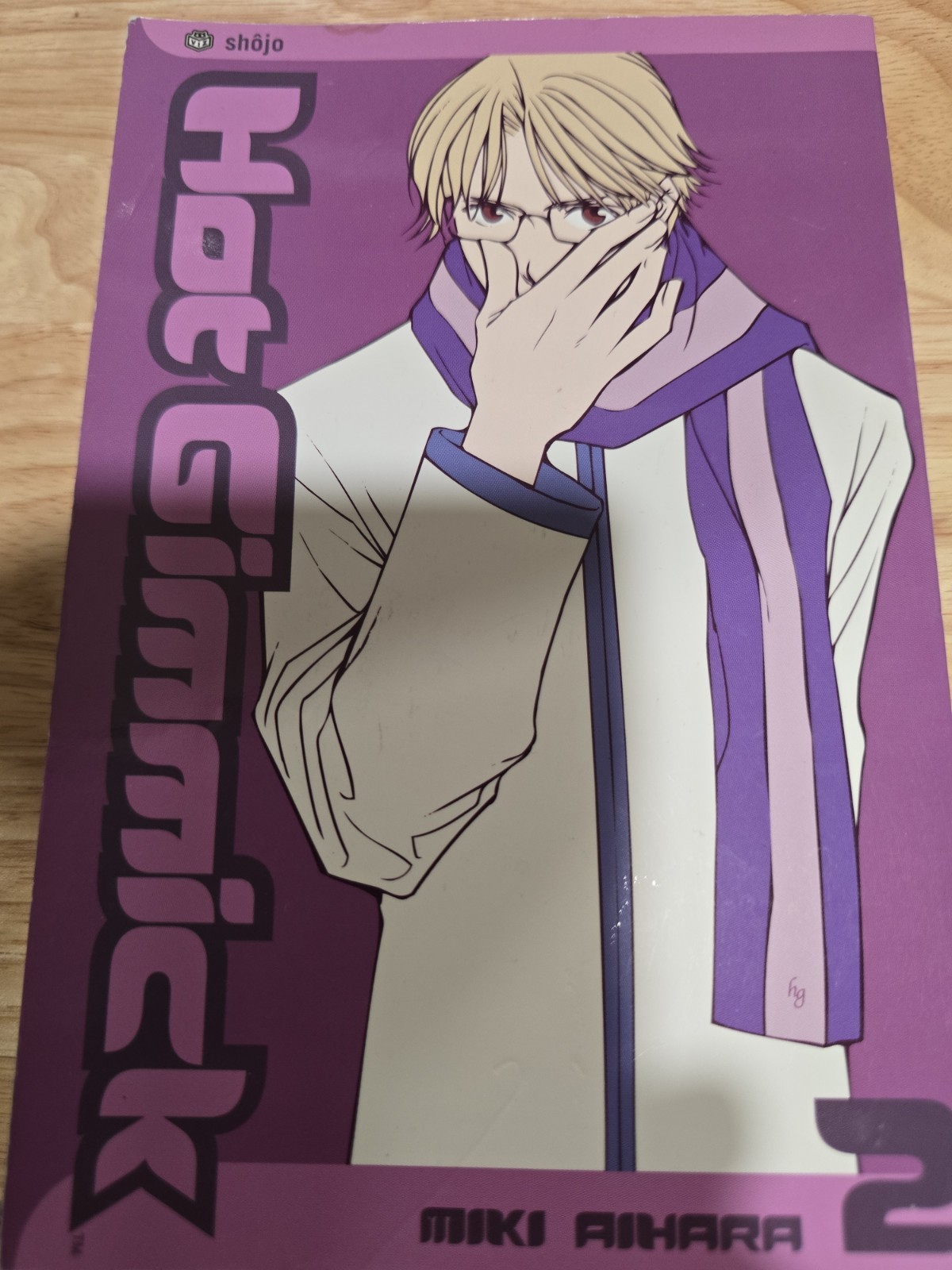 VIZ Media Hot Gimmick Vol. 2 Issue #2 TP English Miki Aihara Shojo