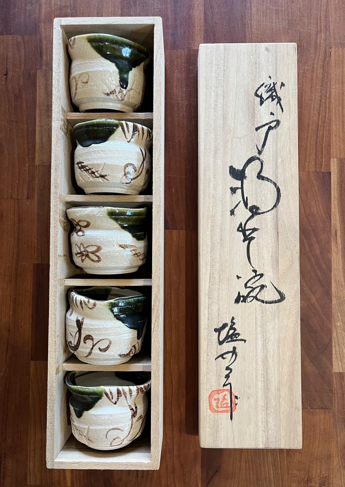 Stacking Oribe Sake Guinomi Tea cups in signed box Stacking Oribe Sake Guinomi Tea cups in signed box