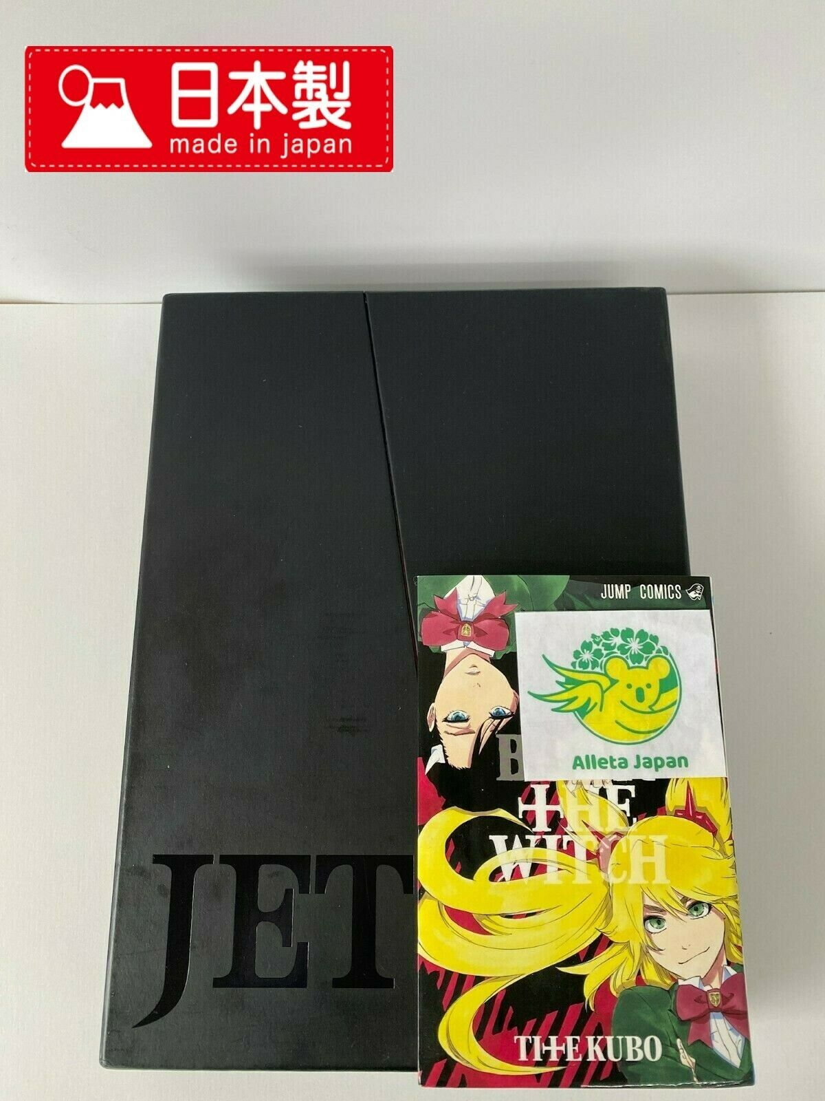 Bleach Illustrations JET Art Book Case Limited Edition Weekly Jump Anime 