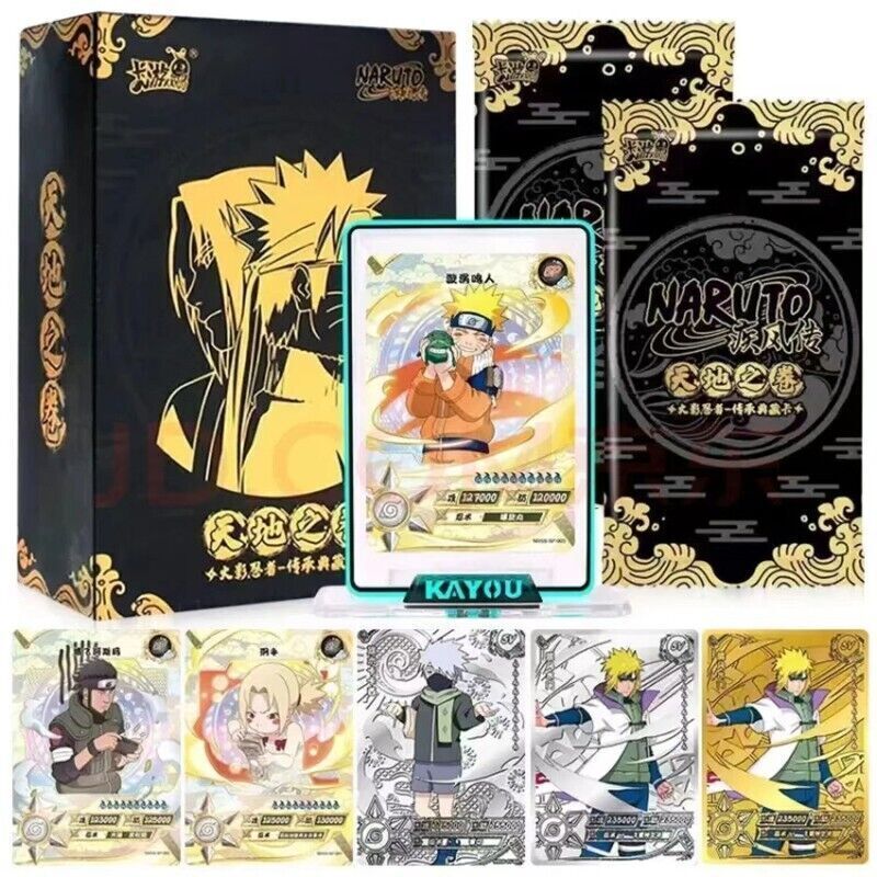 Kayou Naruto Doujin Ultra  Collector's Box Naruto Heaven and Earth Gift Premium