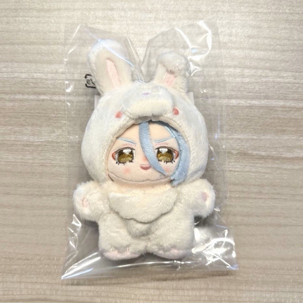 DHL/Fedex Express Ensemble Stars Living Together vol.2 HiMERU Plush Mascot 16cm DHL/Fedex Express Ensemble Stars Living Together vol.2 HiMERU Plush Mascot 16cm