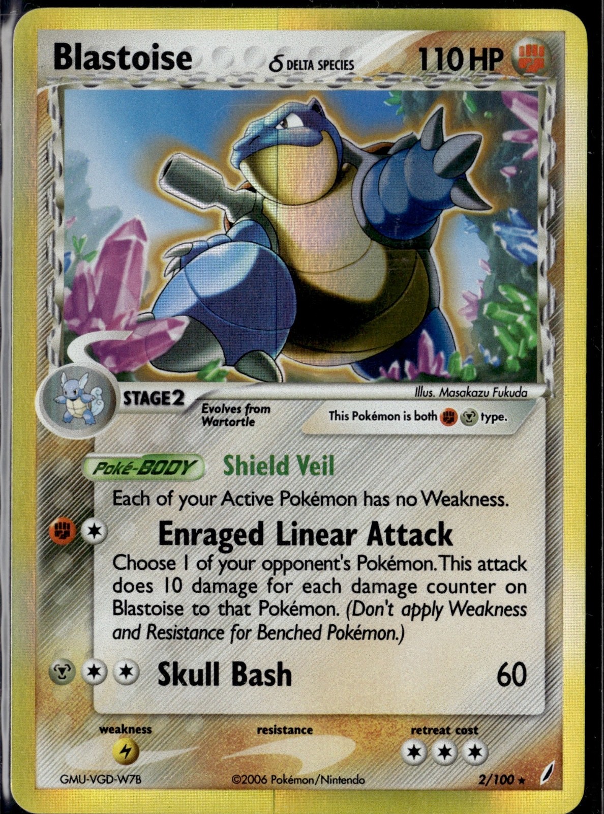 Blastoise (Delta Species) Holo Rare EX Crystal Guardians 2/100 LP