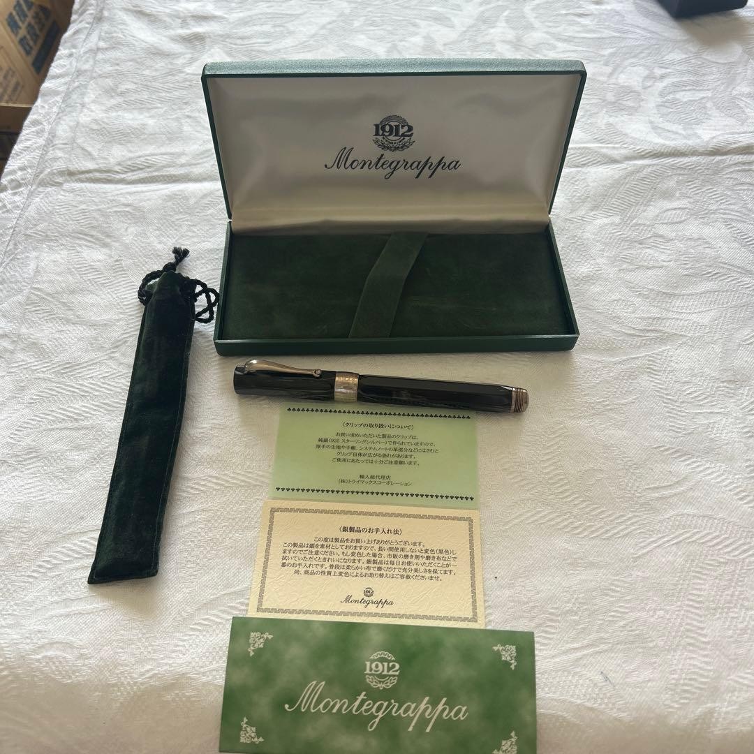 Silver Montegrappa fountain pen by ITLY #1748d2