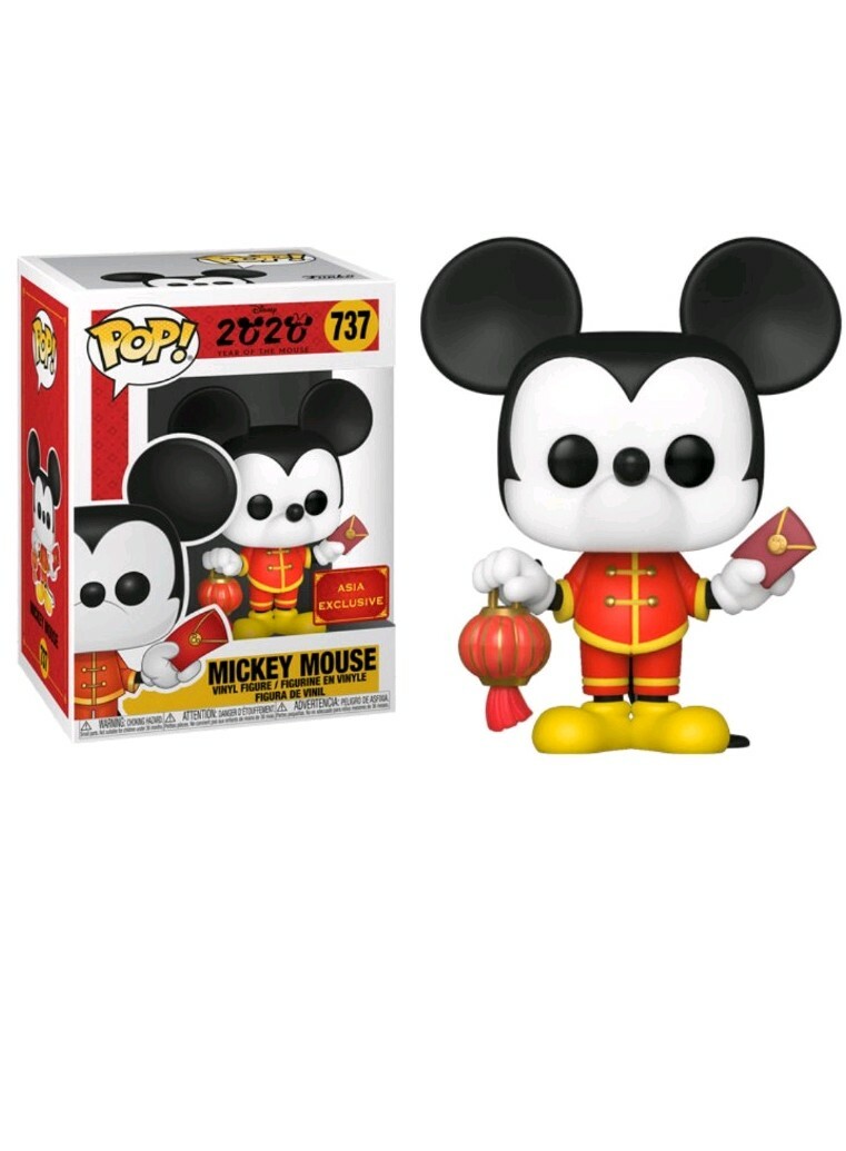 Funko POP Disney 2020 Mickey Mouse CNY Zodiac Asia Exclusive #737 Year of Mouse