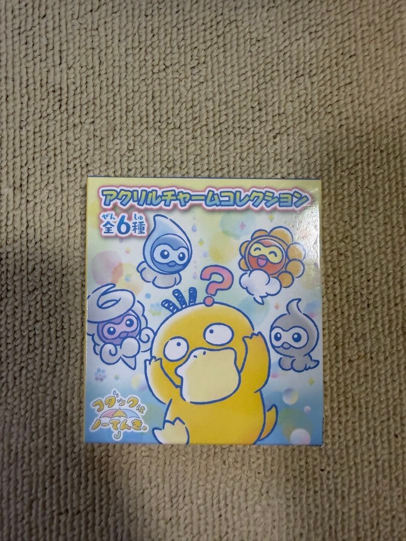 Pokémon Center Acrylic Charm Pokémon Kodak & Porygon Series Unused 14+