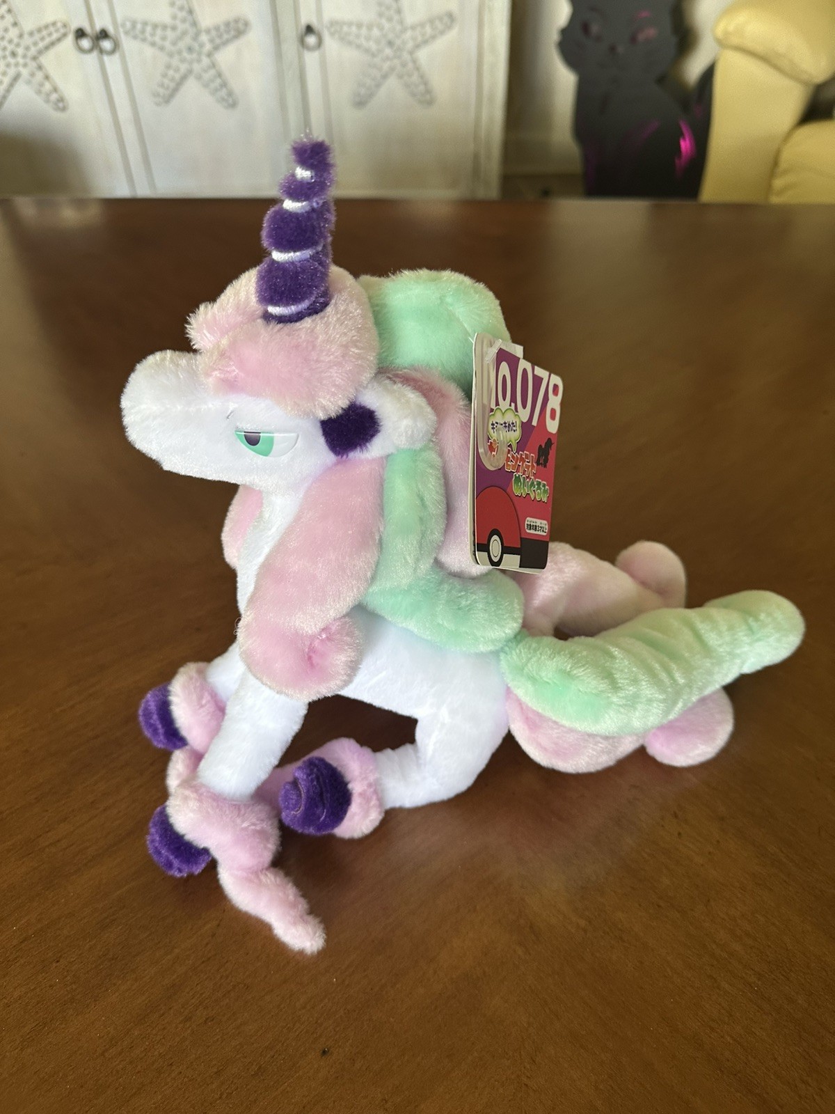 Pokémon ALL STAR COLLECTION Galarian Rapidash. New with tags. 