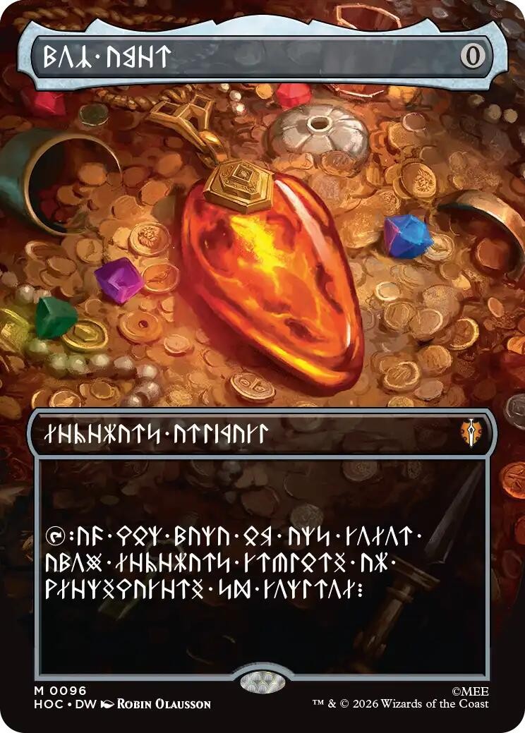 Mox Amber (Borderless) (Dwarvish) [HOC - 96]