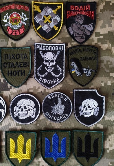 Set 12 pcs Original Ukrainian military patch, collectible insignia