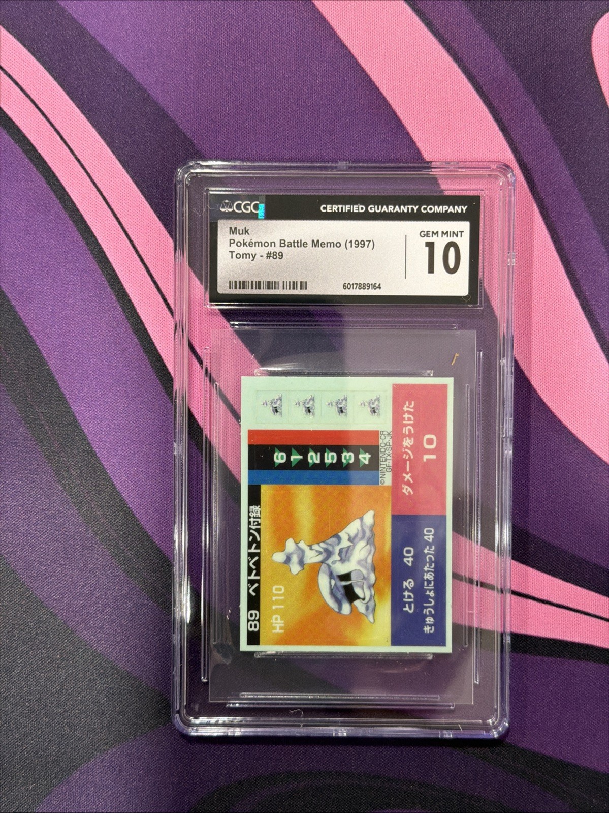 Muk 1997 Pokemon Battle Game Mini Note Memo Tomy Japanese CGC 10