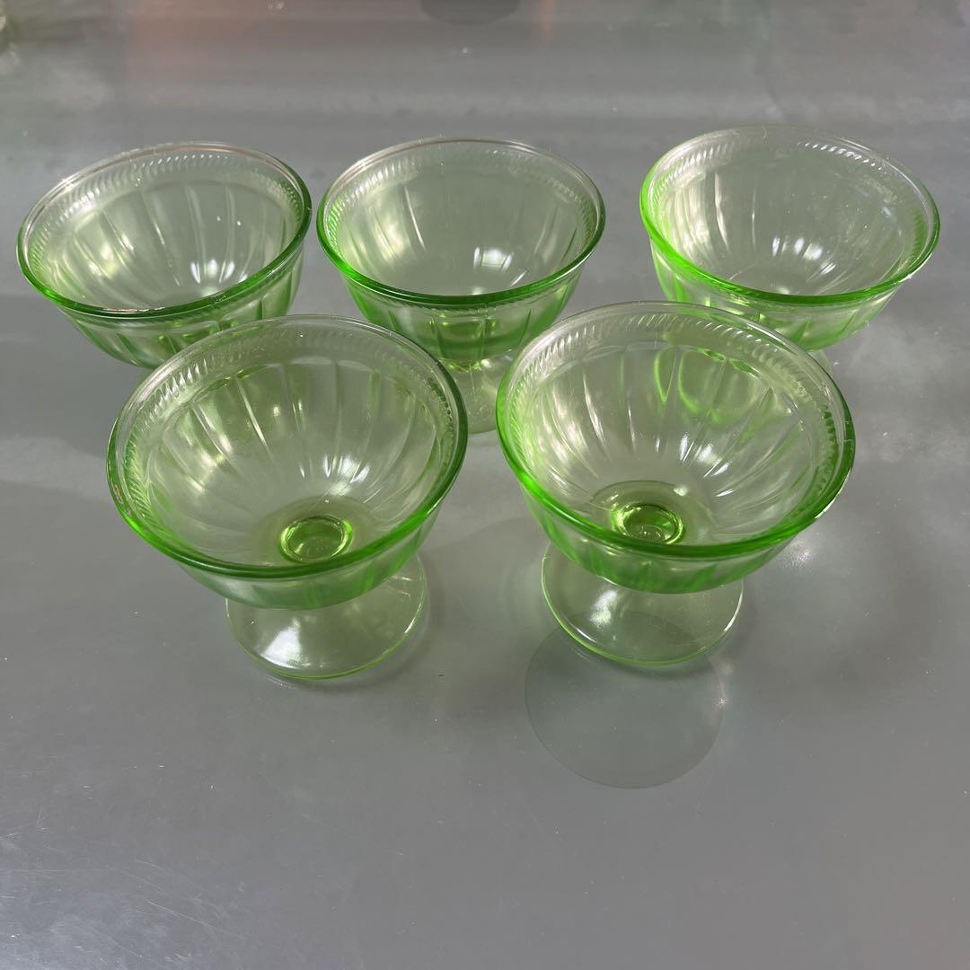 Federal Uranium Glass Ice Cup
