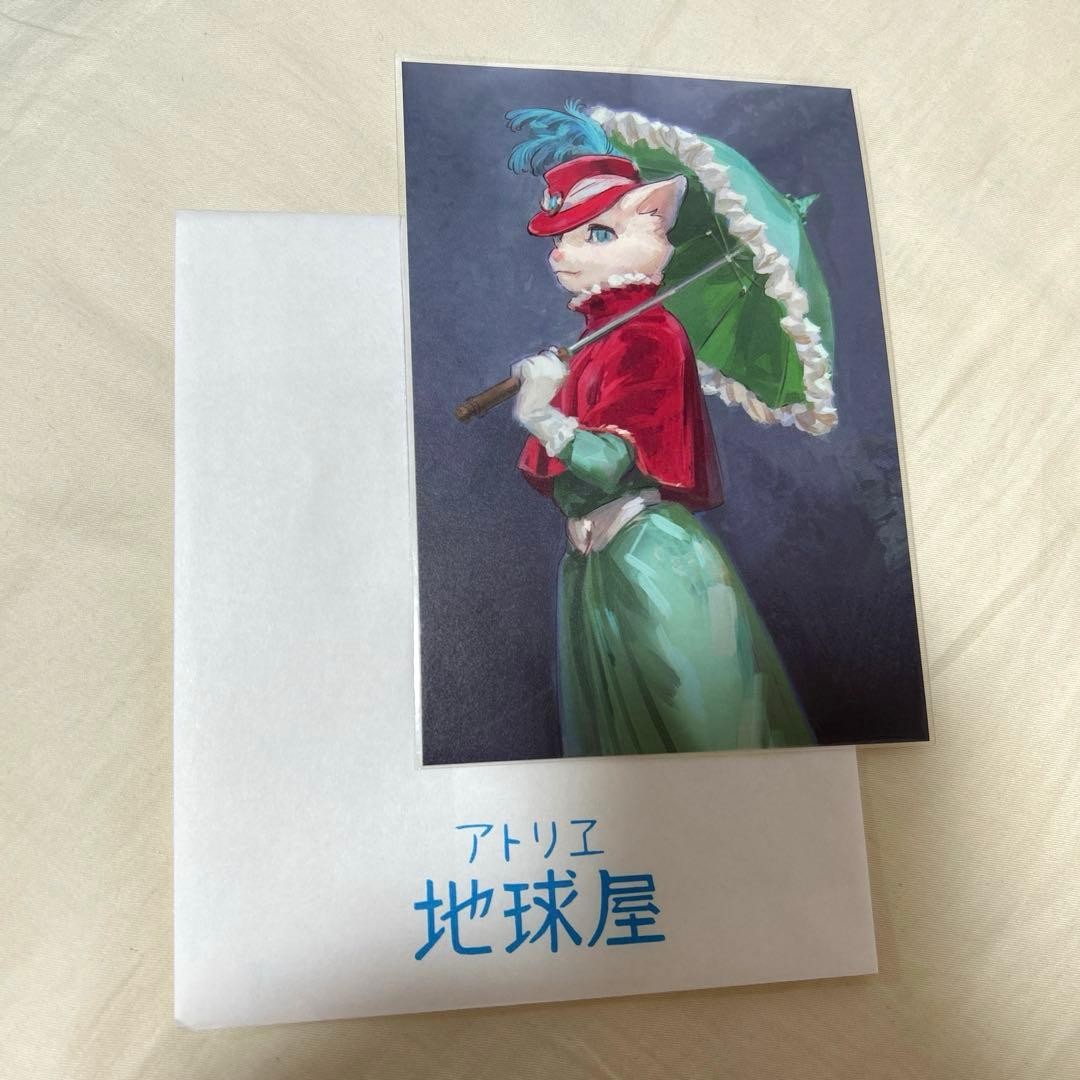 Ghibli Park Atelier Earthsea Louise Portrait Postcard Limited