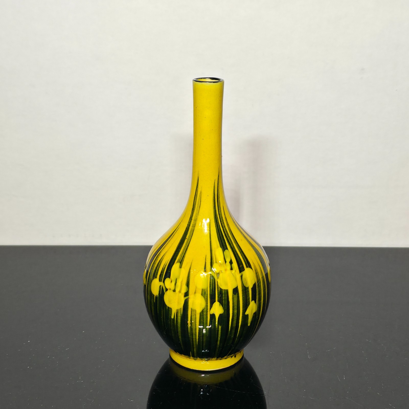 Vintage Japanese Art Pottery Bud Vase Yellow Green Botanical Vintage Japanese Art Pottery Bud Vase Yellow Green Botanical