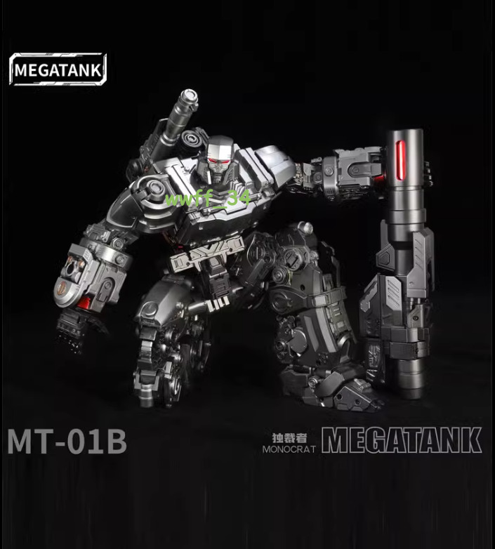 Megatank MT01B Monocrat Tank Megatron Action Figure Model Transformable Toy NEW 