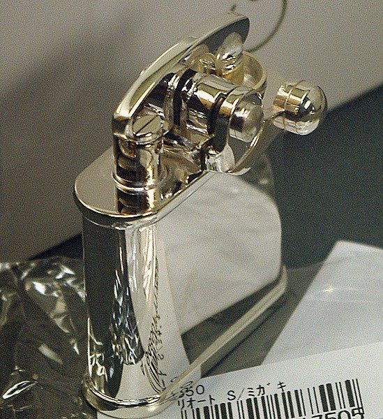 Colibri oil lighter antique silver mirror engine tongue