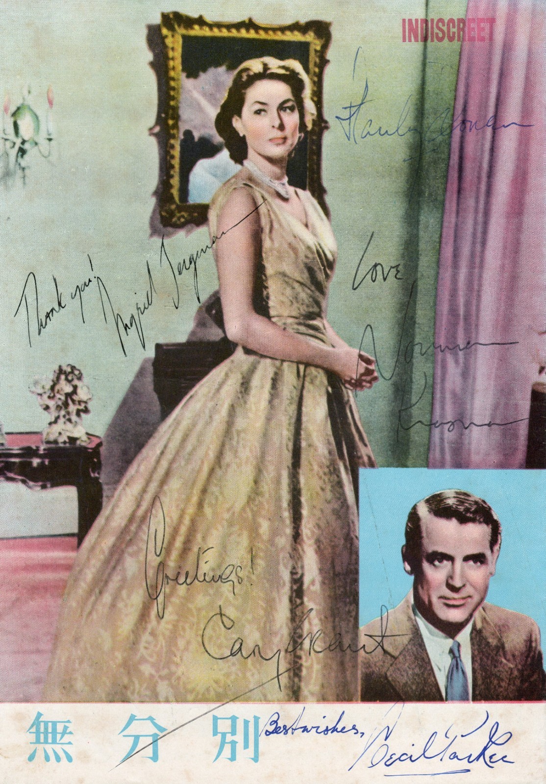 Indiscreet (1958) Japanese Program SIGNED Ingrid Bergman Cary Grant and others