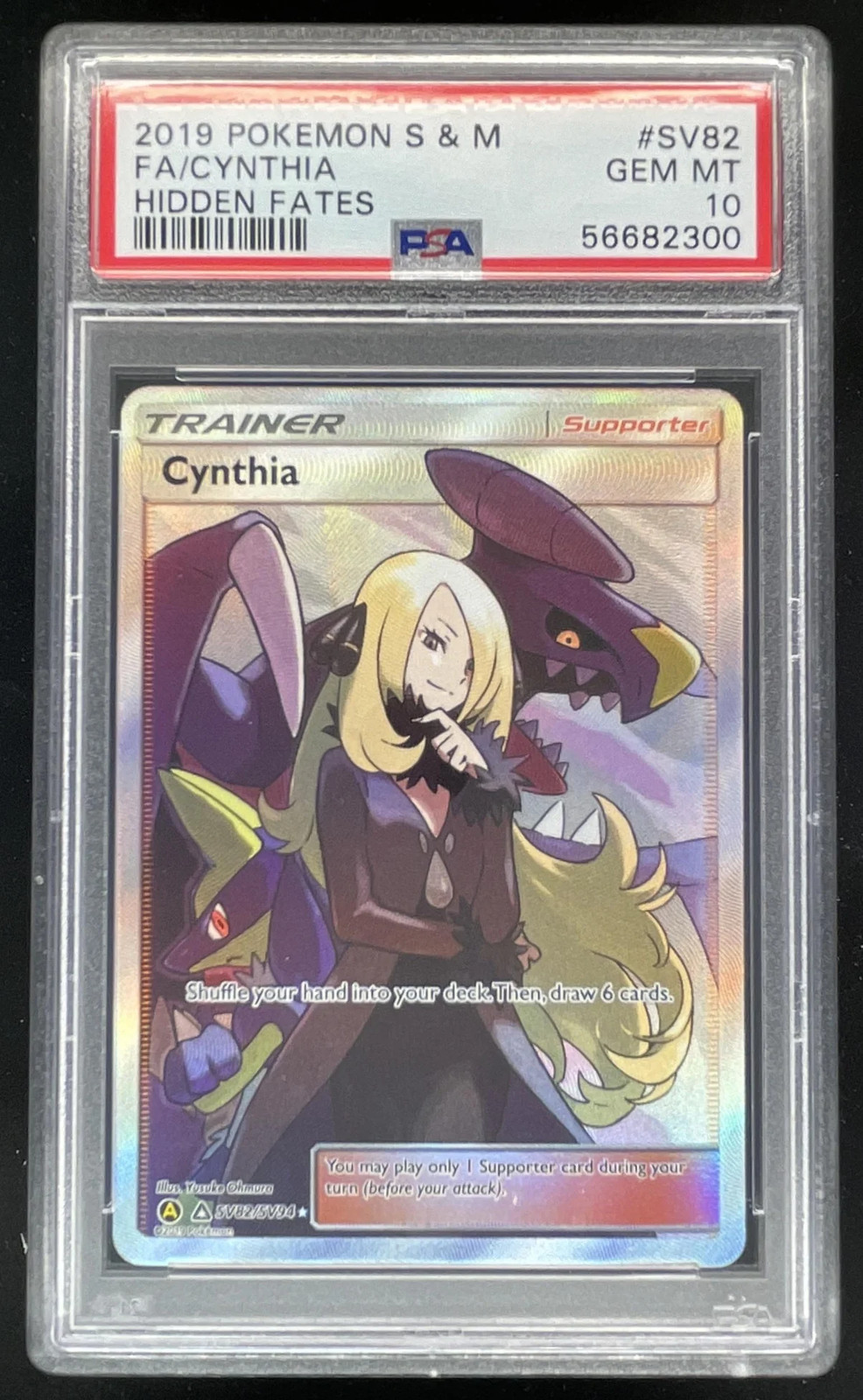 2019 Pokemon SM Hidden Fates #SV82/SV94 Cynthia PSA 10