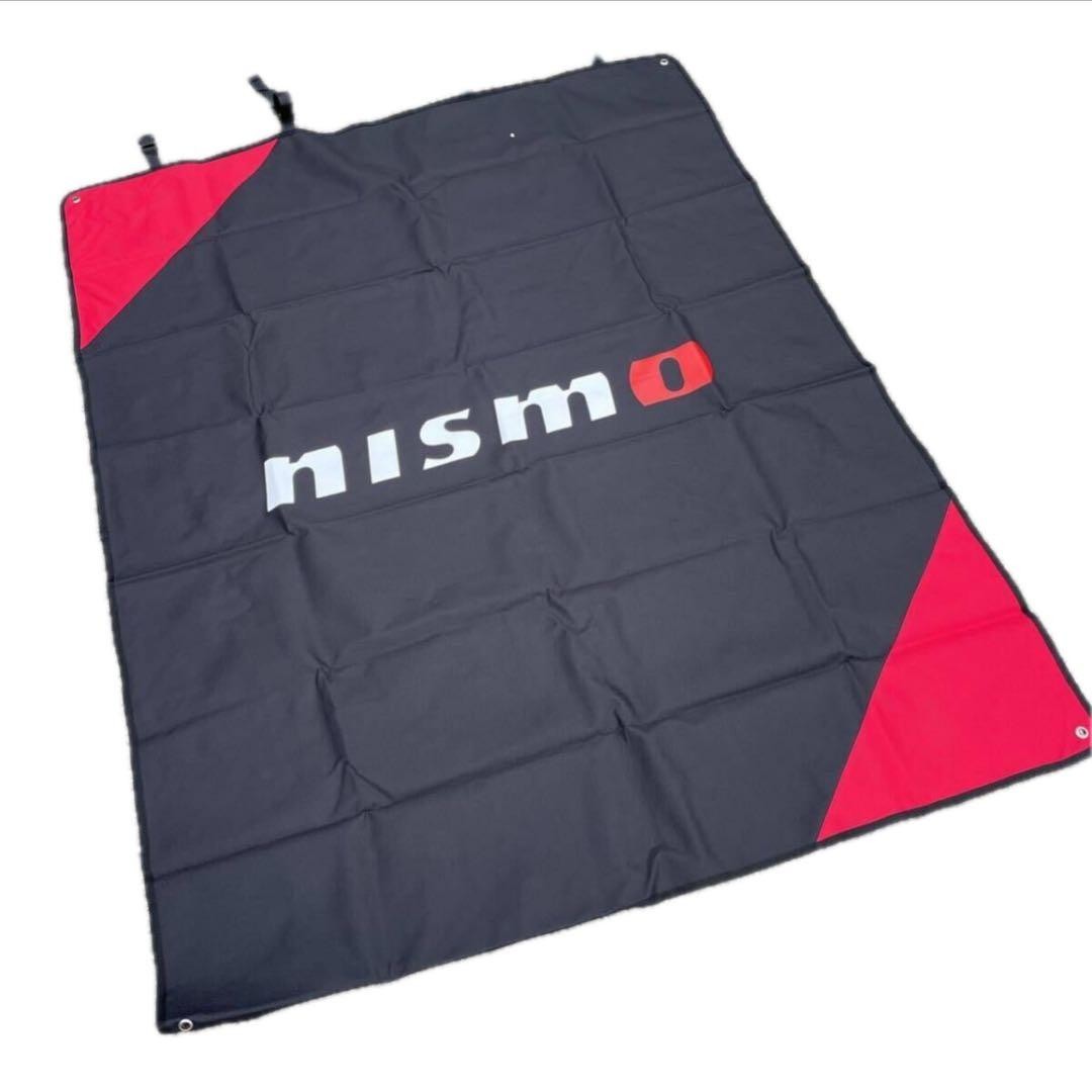 NISMO Super GT Picnic Mat Leisure Sheet Limited Edition Nissan Japan