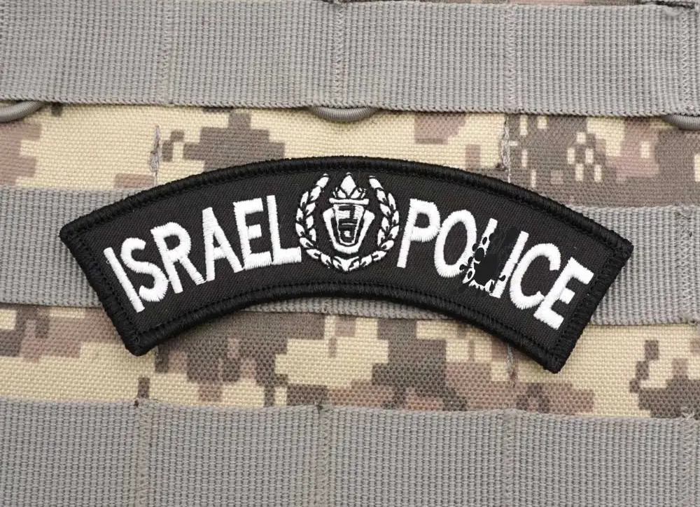 GORGEOUS VINTAGE STYLE ISRAEL POLICE\