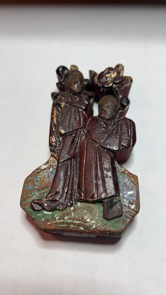 Vintage Asian Carved Wood Figurine Fragment