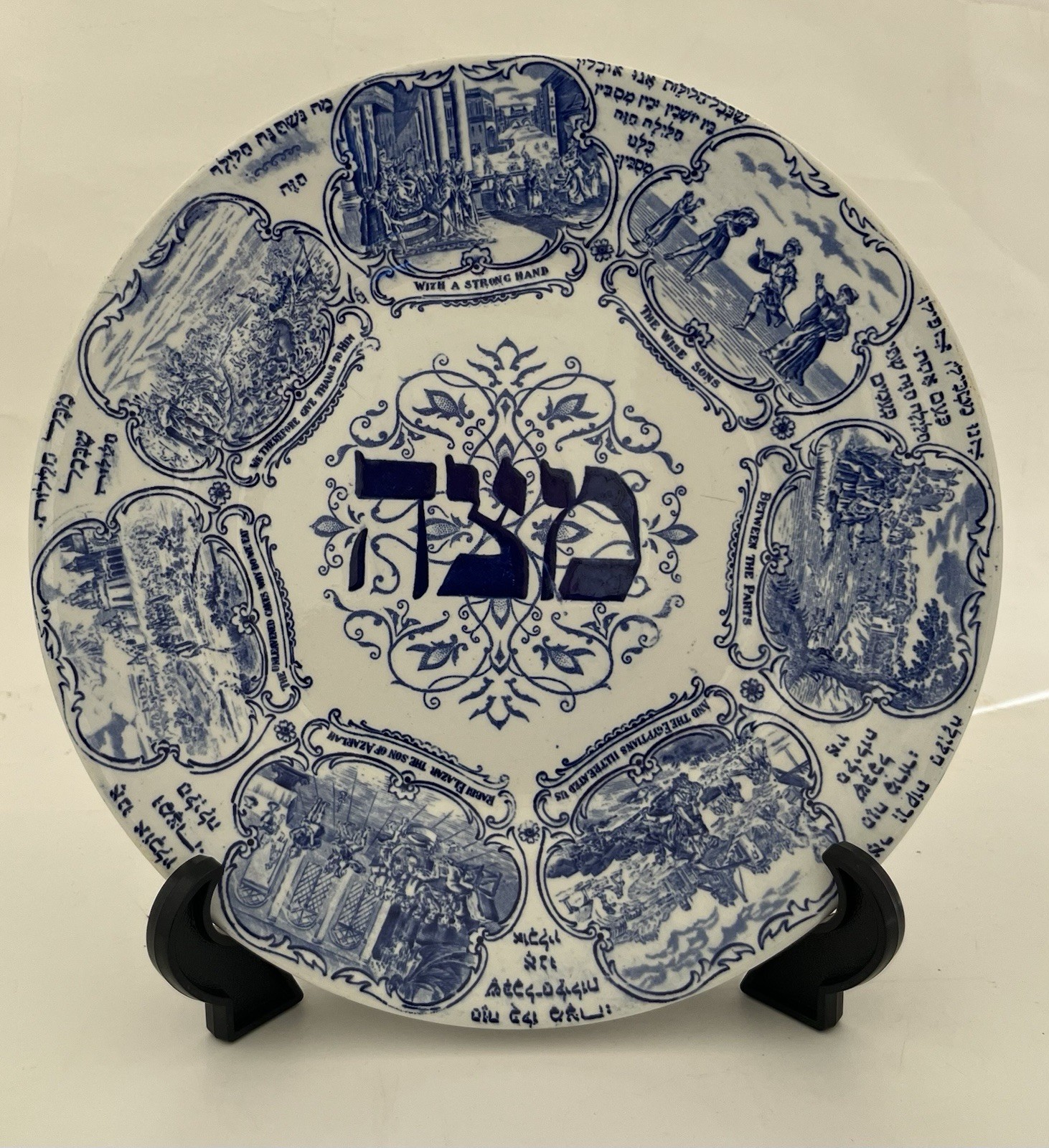 Ridgway’s England Passover Matzah Plate - Tepper London- Blue & White Judaica
