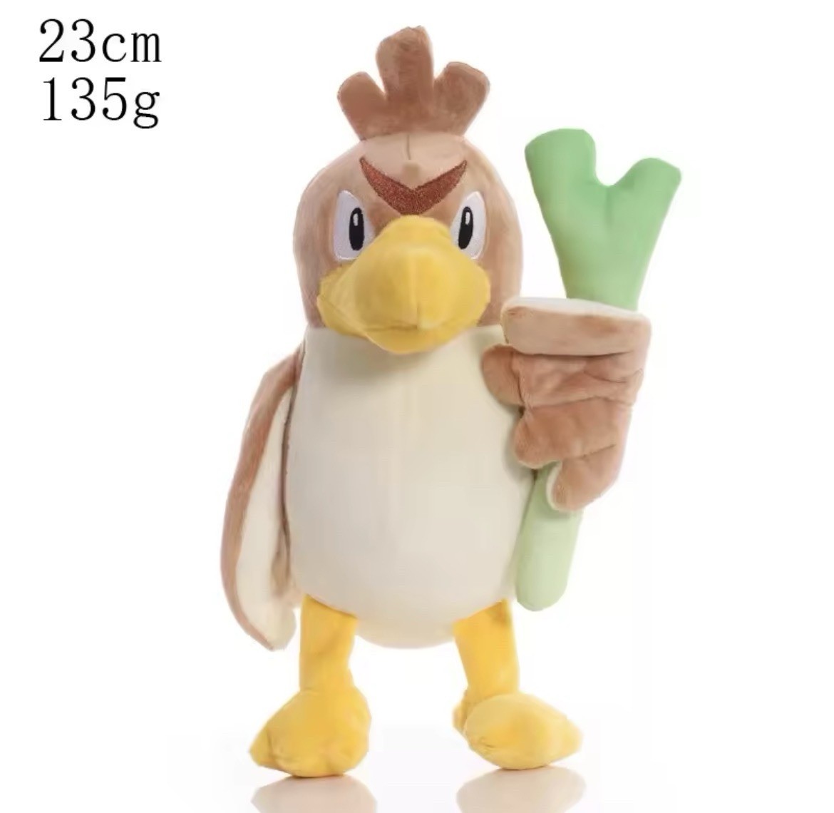 Pokemon Farfetched 23cm Plushie Pokemon Farfetched 23cm Plushie