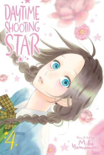 Daytime Shooting Star, Vol 4 (4) - Paperback By Yamamori, Mika - GOOD