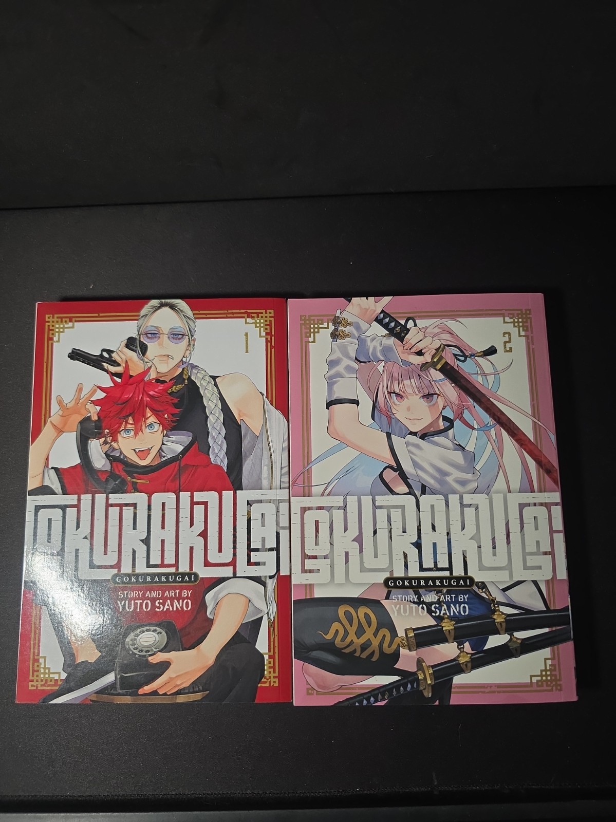 Gokurakugai, Vol. 1 and Vol. 2 Manga Great condition