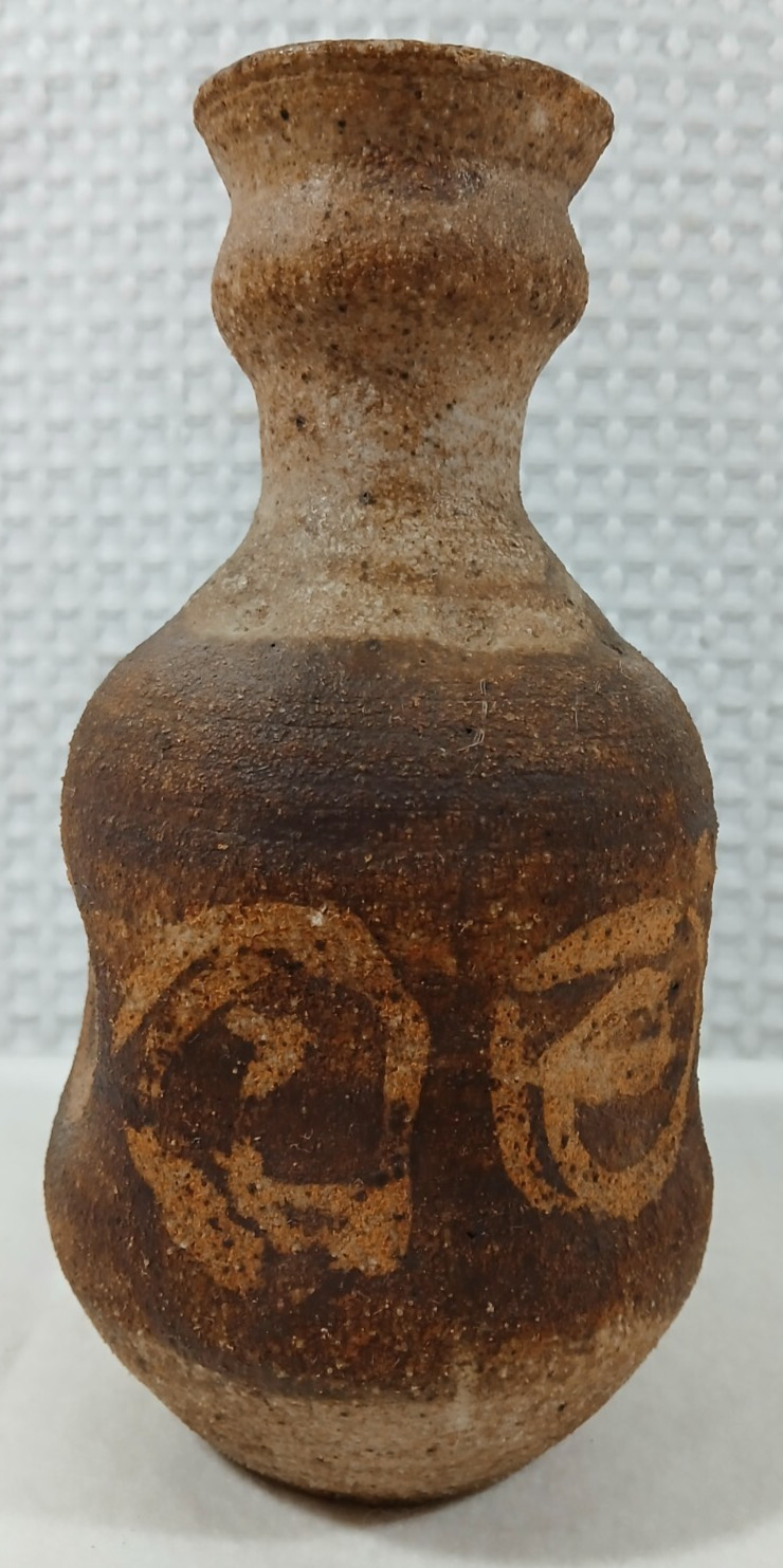 PRE COLUMBIAN MAYAN ARTIFACT STONEWARE HEAVY ART POTTERY VASE 