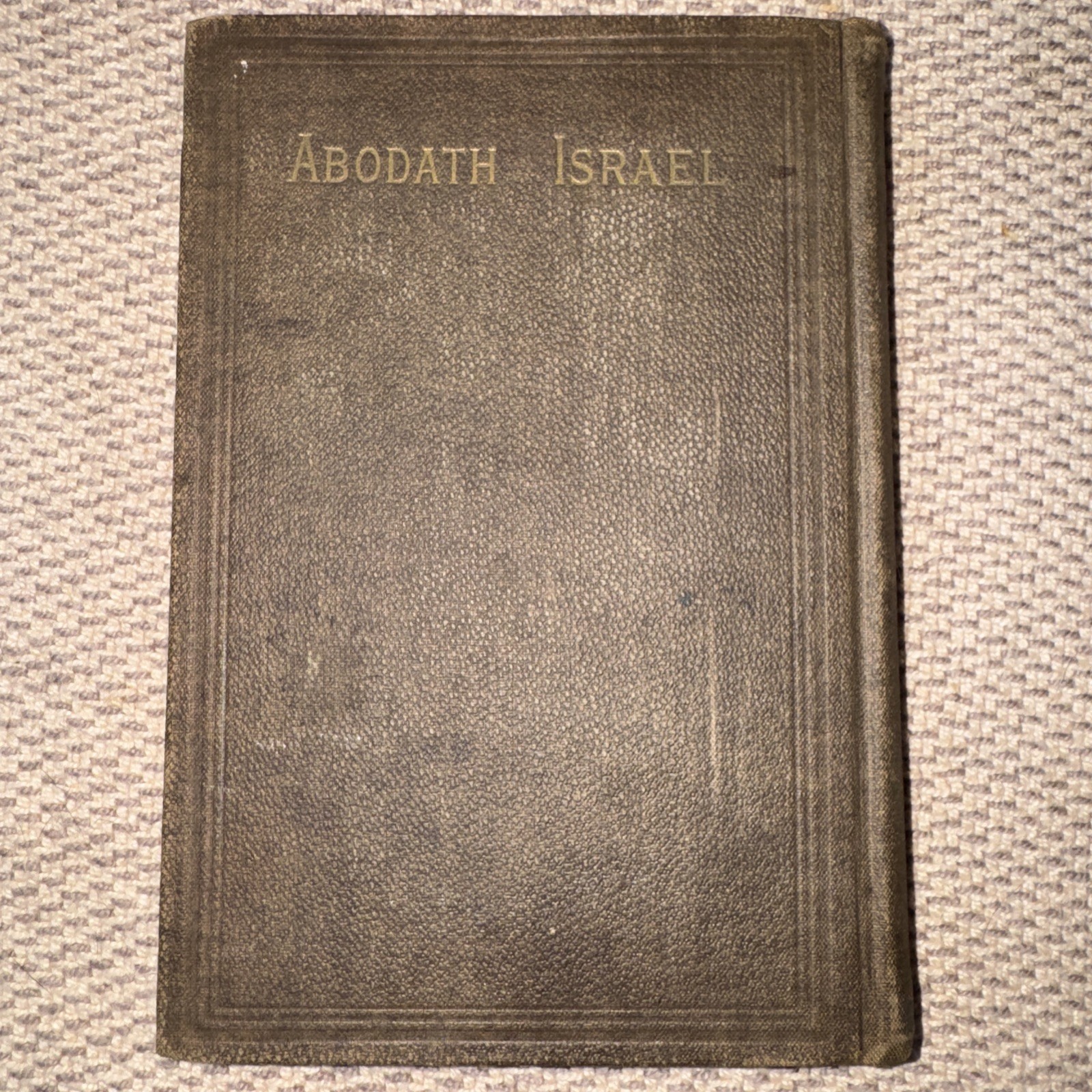 Prayer Book for the Services of the Year at the Synagogue - Abodath Israel -1944