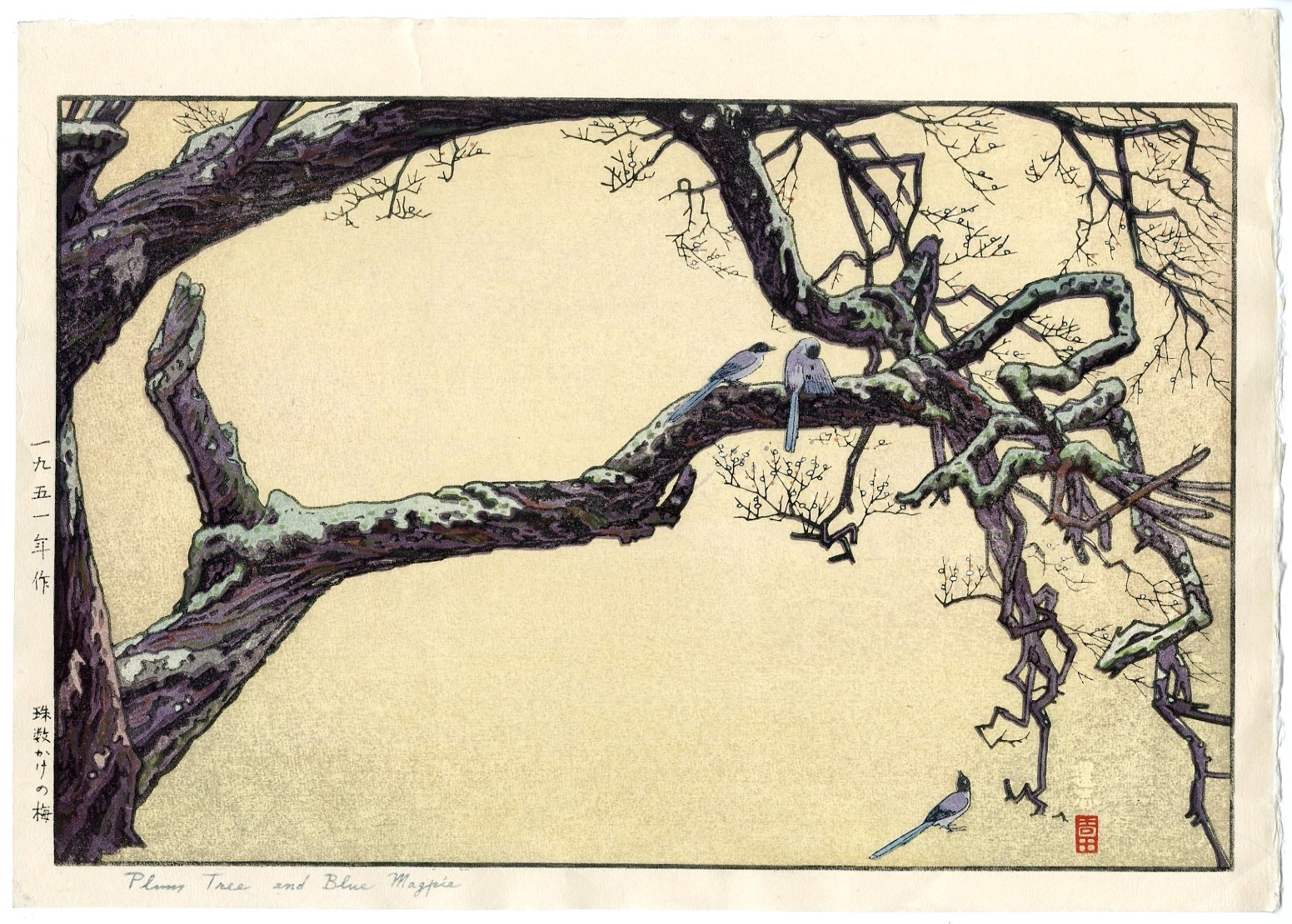 Vintage Toshi Yoshida JAPANESE Woodblock Print  Plum Tree & Blue Magpie Unsigned