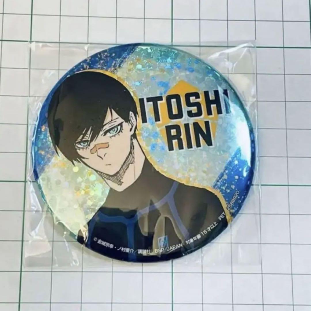 Rin Itoshi Blue Rock SEGA Limited Hologram Can Badge Prize