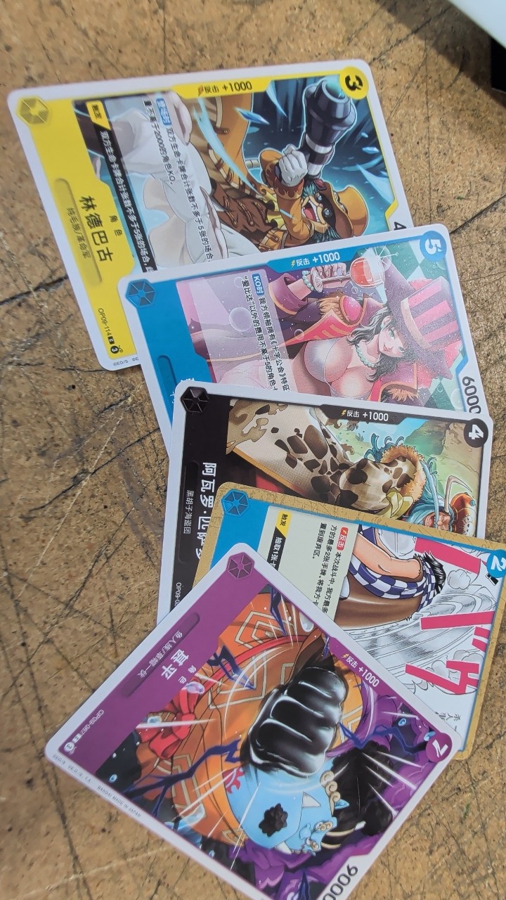 One Piece TCG 5 Card Mixed Lot Usopp Jinbe Chinese Bandai Trading Cards