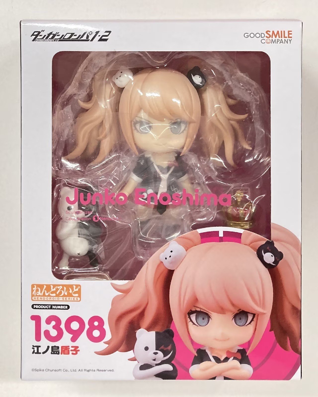 Nendoroid 1398 Danganronpa Junko Enoshima Monokuma Figure Good Smile Japan New